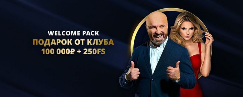 LEV Gambling Enterprise: От классических портов до современного игрового оборудования — бесплатная игра и возможности игры на реальные деньги LEV Gambling Enterprise: От классических портов до современного игрового оборудования — бесплатная игра и возможности игры на реальные деньги