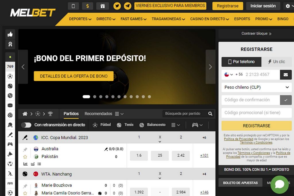 Melbet RU - Комиссии + Плюсы и минусы